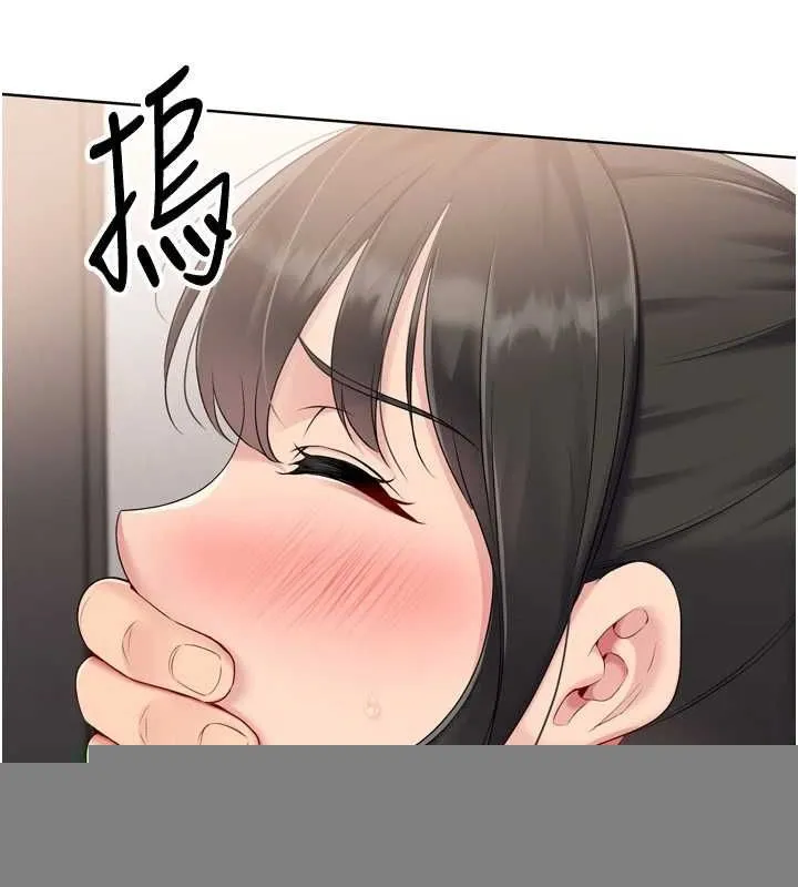第37话-再插下去我会喷出来 58
